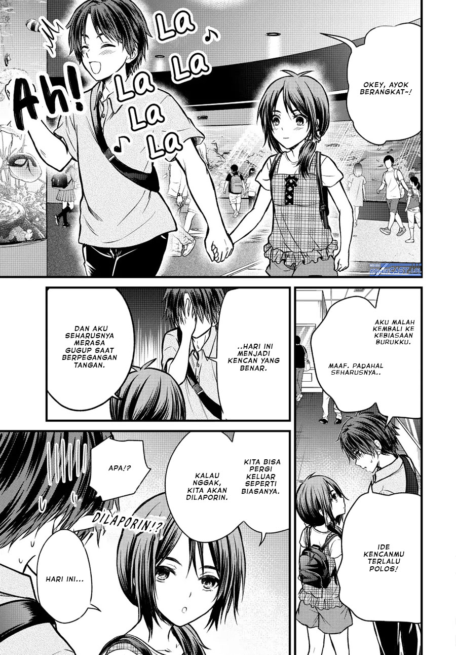 Ojou-sama no Shimobe